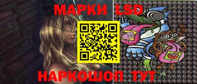 мяу мяу кристалл Ликино-Дулёво
