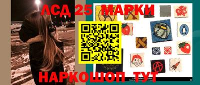 мяу мяу кристалл Ликино-Дулёво