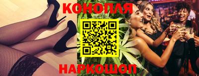 трава Лесосибирск
