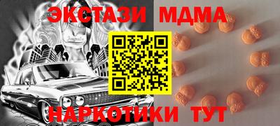 трава Лесосибирск