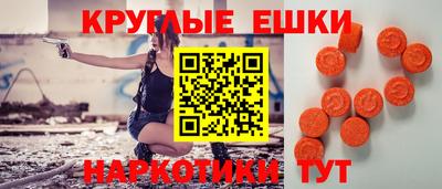трава Лесосибирск