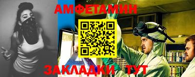 мяу мяу кристалл Ликино-Дулёво