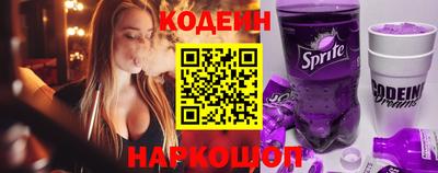 мяу мяу кристалл Ликино-Дулёво