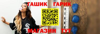 трава Лесосибирск